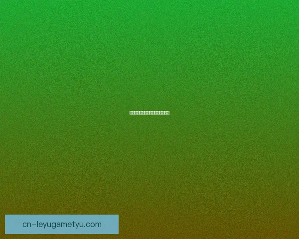 武汉女篮不满篮协政策放弃外援新规