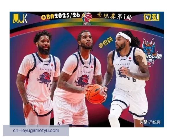 山东外援隐患凸显克里斯鲍威尔