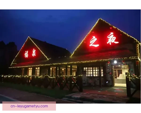 英格兰抗议世杯票价 六千票滞销